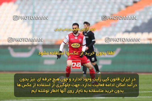 2031673, Tehran, Iran, 2022–23 Iranian Hazfi Cup, 1/16 Final, Khorramshahr Cup, Persepolis (4) 2 v 2 (۱) Vanpars Naqsh Jahan on 2023/01/10 at Azadi Stadium
