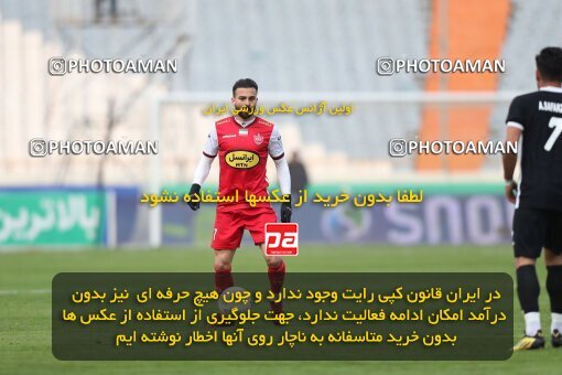 2031675, Tehran, Iran, 2022–23 Iranian Hazfi Cup, 1/16 Final, Khorramshahr Cup, Persepolis (4) 2 v 2 (۱) Vanpars Naqsh Jahan on 2023/01/10 at Azadi Stadium