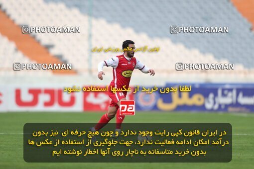 2031677, Tehran, Iran, 2022–23 Iranian Hazfi Cup, 1/16 Final, Khorramshahr Cup, Persepolis (4) 2 v 2 (۱) Vanpars Naqsh Jahan on 2023/01/10 at Azadi Stadium