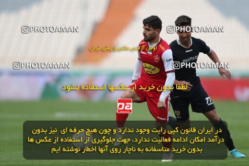 2031680, Tehran, Iran, 2022–23 Iranian Hazfi Cup, 1/16 Final, Khorramshahr Cup, Persepolis (4) 2 v 2 (۱) Vanpars Naqsh Jahan on 2023/01/10 at Azadi Stadium