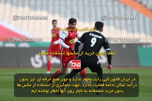 2031681, Tehran, Iran, 2022–23 Iranian Hazfi Cup, 1/16 Final, Khorramshahr Cup, Persepolis (4) 2 v 2 (۱) Vanpars Naqsh Jahan on 2023/01/10 at Azadi Stadium