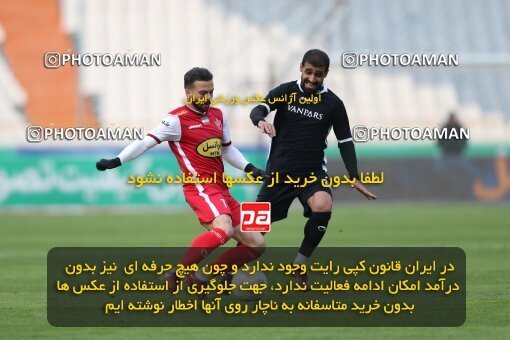 2031683, Tehran, Iran, 2022–23 Iranian Hazfi Cup, 1/16 Final, Khorramshahr Cup, Persepolis (4) 2 v 2 (۱) Vanpars Naqsh Jahan on 2023/01/10 at Azadi Stadium