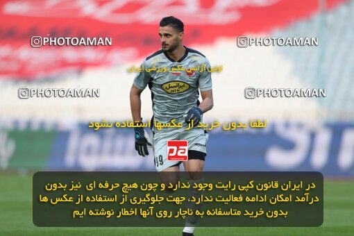 2031686, Tehran, Iran, 2022–23 Iranian Hazfi Cup, 1/16 Final, Khorramshahr Cup, Persepolis (4) 2 v 2 (۱) Vanpars Naqsh Jahan on 2023/01/10 at Azadi Stadium