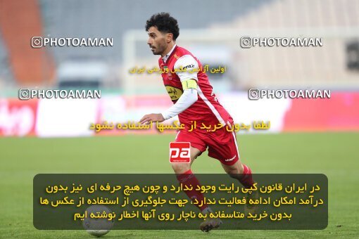 2031687, Tehran, Iran, 2022–23 Iranian Hazfi Cup, 1/16 Final, Khorramshahr Cup, Persepolis (4) 2 v 2 (۱) Vanpars Naqsh Jahan on 2023/01/10 at Azadi Stadium