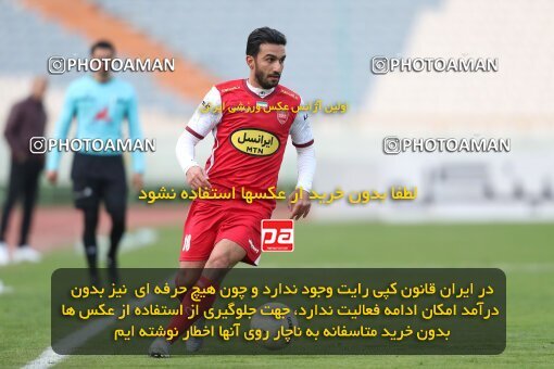 2031688, Tehran, Iran, 2022–23 Iranian Hazfi Cup, 1/16 Final, Khorramshahr Cup, Persepolis (4) 2 v 2 (۱) Vanpars Naqsh Jahan on 2023/01/10 at Azadi Stadium