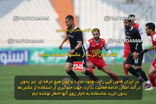 2031691, Tehran, Iran, 2022–23 Iranian Hazfi Cup, 1/16 Final, Khorramshahr Cup, Persepolis (4) 2 v 2 (۱) Vanpars Naqsh Jahan on 2023/01/10 at Azadi Stadium
