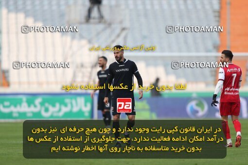 2031692, Tehran, Iran, 2022–23 Iranian Hazfi Cup, 1/16 Final, Khorramshahr Cup, Persepolis (4) 2 v 2 (۱) Vanpars Naqsh Jahan on 2023/01/10 at Azadi Stadium