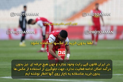 2031695, Tehran, Iran, 2022–23 Iranian Hazfi Cup, 1/16 Final, Khorramshahr Cup, Persepolis (4) 2 v 2 (۱) Vanpars Naqsh Jahan on 2023/01/10 at Azadi Stadium