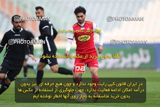 2031697, Tehran, Iran, 2022–23 Iranian Hazfi Cup, 1/16 Final, Khorramshahr Cup, Persepolis (4) 2 v 2 (۱) Vanpars Naqsh Jahan on 2023/01/10 at Azadi Stadium