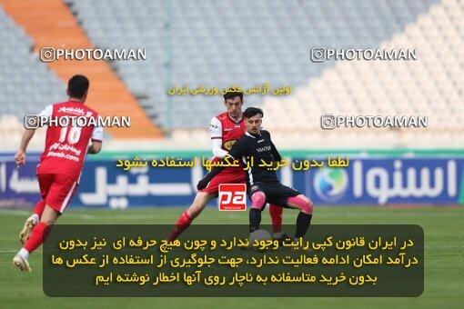 2031699, Tehran, Iran, 2022–23 Iranian Hazfi Cup, 1/16 Final, Khorramshahr Cup, Persepolis (4) 2 v 2 (۱) Vanpars Naqsh Jahan on 2023/01/10 at Azadi Stadium