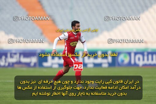 2031705, Tehran, Iran, 2022–23 Iranian Hazfi Cup, 1/16 Final, Khorramshahr Cup, Persepolis (4) 2 v 2 (۱) Vanpars Naqsh Jahan on 2023/01/10 at Azadi Stadium