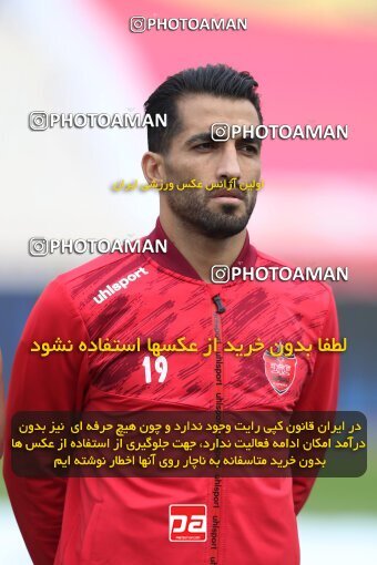 2031710, Tehran, Iran, 2022–23 Iranian Hazfi Cup, 1/16 Final, Khorramshahr Cup, Persepolis (4) 2 v 2 (۱) Vanpars Naqsh Jahan on 2023/01/10 at Azadi Stadium