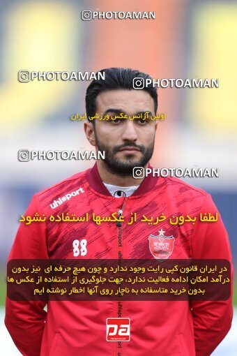 2031712, Tehran, Iran, 2022–23 Iranian Hazfi Cup, 1/16 Final, Khorramshahr Cup, Persepolis (4) 2 v 2 (۱) Vanpars Naqsh Jahan on 2023/01/10 at Azadi Stadium