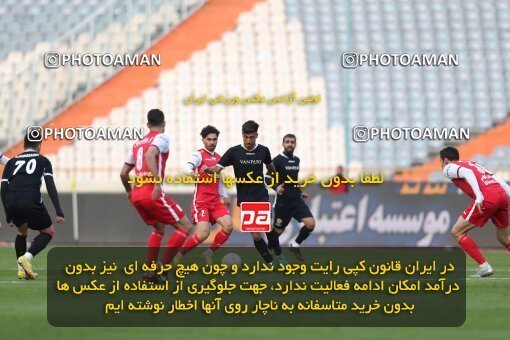 2031718, Tehran, Iran, 2022–23 Iranian Hazfi Cup, 1/16 Final, Khorramshahr Cup, Persepolis (4) 2 v 2 (۱) Vanpars Naqsh Jahan on 2023/01/10 at Azadi Stadium