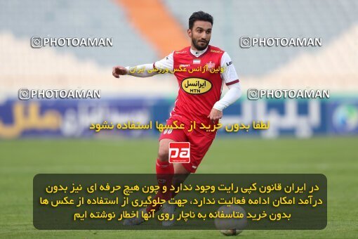 2031720, Tehran, Iran, 2022–23 Iranian Hazfi Cup, 1/16 Final, Khorramshahr Cup, Persepolis (4) 2 v 2 (۱) Vanpars Naqsh Jahan on 2023/01/10 at Azadi Stadium