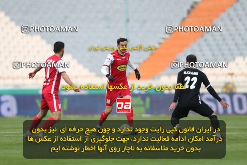 2031722, Tehran, Iran, 2022–23 Iranian Hazfi Cup, 1/16 Final, Khorramshahr Cup, Persepolis (4) 2 v 2 (۱) Vanpars Naqsh Jahan on 2023/01/10 at Azadi Stadium