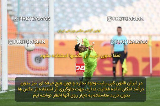 2031733, Tehran, Iran, 2022–23 Iranian Hazfi Cup, 1/16 Final, Khorramshahr Cup, Persepolis (4) 2 v 2 (۱) Vanpars Naqsh Jahan on 2023/01/10 at Azadi Stadium