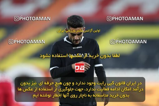 2031748, Tehran, Iran, 2022–23 Iranian Hazfi Cup, 1/16 Final, Khorramshahr Cup, Persepolis (4) 2 v 2 (۱) Vanpars Naqsh Jahan on 2023/01/10 at Azadi Stadium