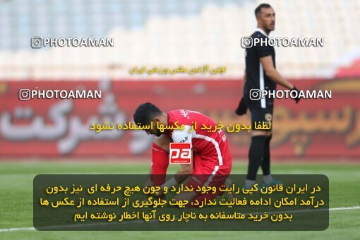 2031751, Tehran, Iran, 2022–23 Iranian Hazfi Cup, 1/16 Final, Khorramshahr Cup, Persepolis (4) 2 v 2 (۱) Vanpars Naqsh Jahan on 2023/01/10 at Azadi Stadium