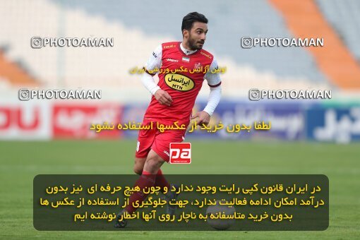 2031754, Tehran, Iran, 2022–23 Iranian Hazfi Cup, 1/16 Final, Khorramshahr Cup, Persepolis (4) 2 v 2 (۱) Vanpars Naqsh Jahan on 2023/01/10 at Azadi Stadium