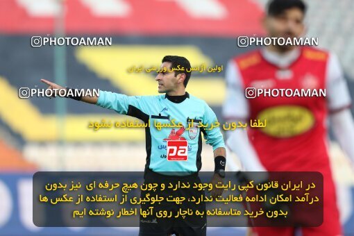 2031756, Tehran, Iran, 2022–23 Iranian Hazfi Cup, 1/16 Final, Khorramshahr Cup, Persepolis (4) 2 v 2 (۱) Vanpars Naqsh Jahan on 2023/01/10 at Azadi Stadium