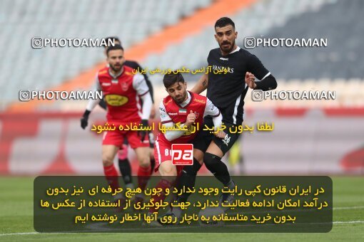 2031785, Tehran, Iran, 2022–23 Iranian Hazfi Cup, 1/16 Final, Khorramshahr Cup, Persepolis (4) 2 v 2 (۱) Vanpars Naqsh Jahan on 2023/01/10 at Azadi Stadium