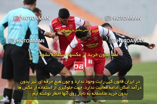 2031855, Tehran, Iran, 2022–23 Iranian Hazfi Cup, 1/16 Final, Khorramshahr Cup, Persepolis (4) 2 v 2 (۱) Vanpars Naqsh Jahan on 2023/01/10 at Azadi Stadium