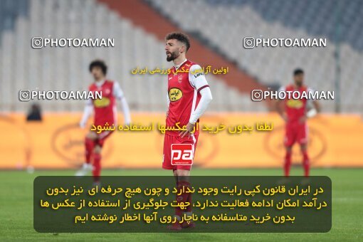 2031865, Tehran, Iran, 2022–23 Iranian Hazfi Cup, 1/16 Final, Khorramshahr Cup, Persepolis (4) 2 v 2 (۱) Vanpars Naqsh Jahan on 2023/01/10 at Azadi Stadium
