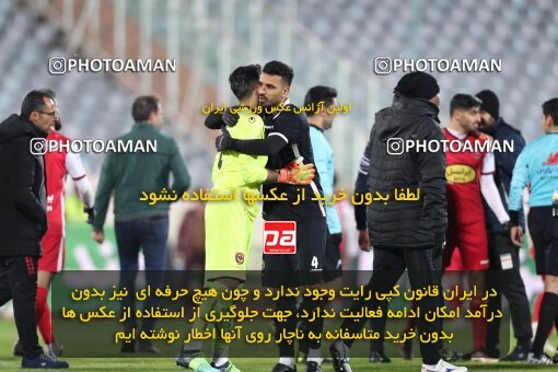 2031876, Tehran, Iran, 2022–23 Iranian Hazfi Cup, 1/16 Final, Khorramshahr Cup, Persepolis (4) 2 v 2 (۱) Vanpars Naqsh Jahan on 2023/01/10 at Azadi Stadium