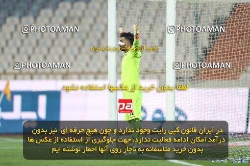2032131, Tehran, Iran, 2022–23 Iranian Hazfi Cup, 1/16 Final, Khorramshahr Cup, Persepolis (4) 2 v 2 (۱) Vanpars Naqsh Jahan on 2023/01/10 at Azadi Stadium