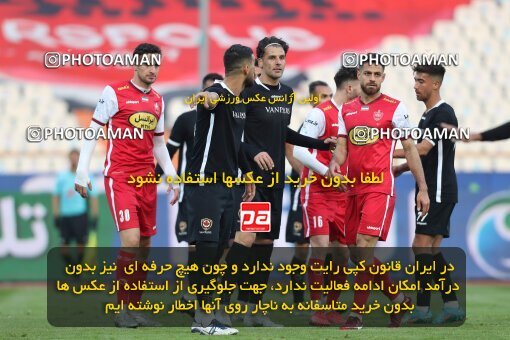 2032143, Tehran, Iran, 2022–23 Iranian Hazfi Cup, 1/16 Final, Khorramshahr Cup, Persepolis (4) 2 v 2 (۱) Vanpars Naqsh Jahan on 2023/01/10 at Azadi Stadium