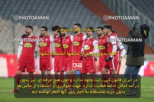 2032191, Tehran, Iran, 2022–23 Iranian Hazfi Cup, 1/16 Final, Khorramshahr Cup, Persepolis (4) 2 v 2 (۱) Vanpars Naqsh Jahan on 2023/01/10 at Azadi Stadium