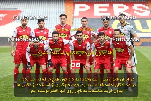 2032219, Tehran, Iran, 2022–23 Iranian Hazfi Cup, 1/16 Final, Khorramshahr Cup, Persepolis (4) 2 v 2 (۱) Vanpars Naqsh Jahan on 2023/01/10 at Azadi Stadium