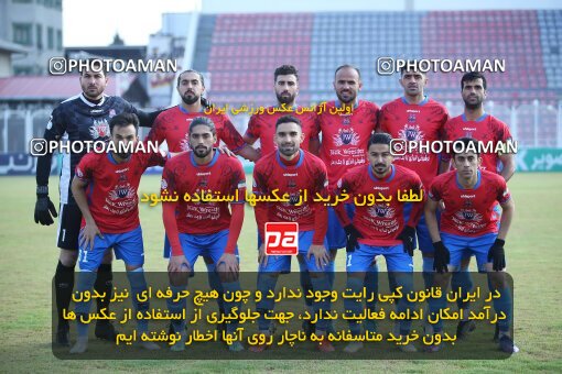 1968556, Qaem Shahr, Iran, 2022–23 Iranian Hazfi Cup, 1/16 Final, Khorramshahr Cup, Nassaji Qaemshahr 2 v 1 Fajr-e Sepasi Shiraz on 2023/01/11 at Vatani Football Stadium