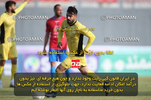 1968569, Qaem Shahr, Iran, 2022–23 Iranian Hazfi Cup, 1/16 Final, Khorramshahr Cup, Nassaji Qaemshahr 2 v 1 Fajr-e Sepasi Shiraz on 2023/01/11 at Vatani Football Stadium