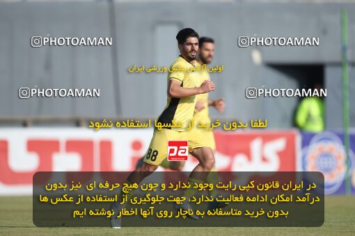 1968579, Qaem Shahr, Iran, 2022–23 Iranian Hazfi Cup, 1/16 Final, Khorramshahr Cup, Nassaji Qaemshahr 2 v 1 Fajr-e Sepasi Shiraz on 2023/01/11 at Vatani Football Stadium