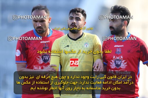 1968591, Qaem Shahr, Iran, 2022–23 Iranian Hazfi Cup, 1/16 Final, Khorramshahr Cup, Nassaji Qaemshahr 2 v 1 Fajr-e Sepasi Shiraz on 2023/01/11 at Vatani Football Stadium