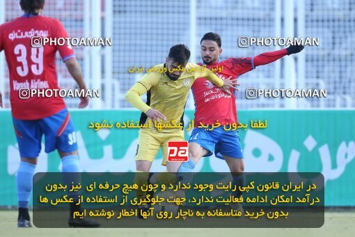 1968615, Qaem Shahr, Iran, 2022–23 Iranian Hazfi Cup, 1/16 Final, Khorramshahr Cup, Nassaji Qaemshahr 2 v 1 Fajr-e Sepasi Shiraz on 2023/01/11 at Vatani Football Stadium