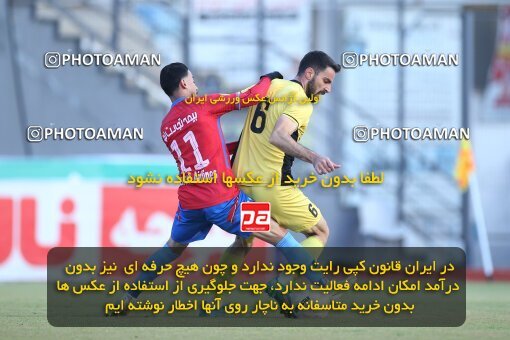 1968627, Qaem Shahr, Iran, 2022–23 Iranian Hazfi Cup, 1/16 Final, Khorramshahr Cup, Nassaji Qaemshahr 2 v 1 Fajr-e Sepasi Shiraz on 2023/01/11 at Vatani Football Stadium