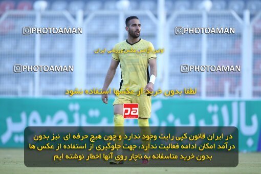 1968629, Qaem Shahr, Iran, 2022–23 Iranian Hazfi Cup, 1/16 Final, Khorramshahr Cup, Nassaji Qaemshahr 2 v 1 Fajr-e Sepasi Shiraz on 2023/01/11 at Vatani Football Stadium