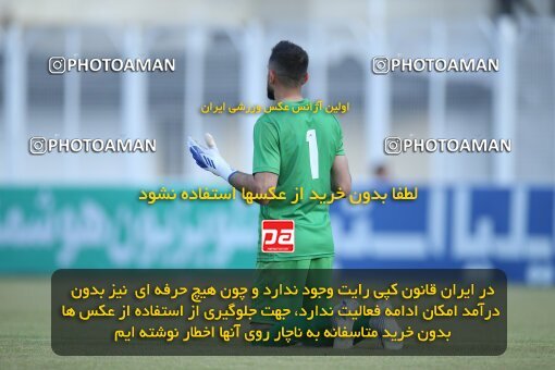 1968648, Qaem Shahr, Iran, 2022–23 Iranian Hazfi Cup, 1/16 Final, Khorramshahr Cup, Nassaji Qaemshahr 2 v 1 Fajr-e Sepasi Shiraz on 2023/01/11 at Vatani Football Stadium