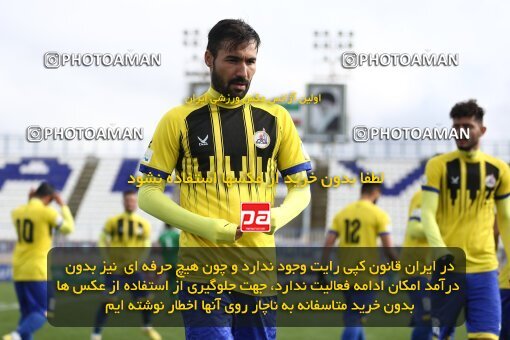 1966923, Bandar Anzali, Iran, 2022–23 Iranian Hazfi Cup, 1/16 Final, Khorramshahr Cup, Malvan Bandar Anzali 1 v 3 Naft M Soleyman on 2023/01/11 at ورزشگاه سیروس قایقران