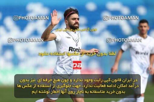 1966932, Bandar Anzali, Iran, 2022–23 Iranian Hazfi Cup, 1/16 Final, Khorramshahr Cup, Malvan Bandar Anzali 1 v 3 Naft M Soleyman on 2023/01/11 at ورزشگاه سیروس قایقران