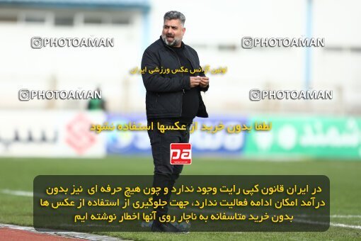 1966955, Bandar Anzali, Iran, 2022–23 Iranian Hazfi Cup, 1/16 Final, Khorramshahr Cup, Malvan Bandar Anzali 1 v 3 Naft M Soleyman on 2023/01/11 at ورزشگاه سیروس قایقران