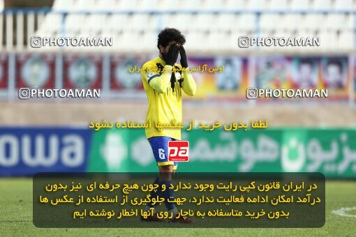 1966971, Bandar Anzali, Iran, 2022–23 Iranian Hazfi Cup, 1/16 Final, Khorramshahr Cup, Malvan Bandar Anzali 1 v 3 Naft M Soleyman on 2023/01/11 at ورزشگاه سیروس قایقران