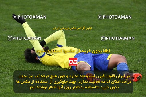 1966997, Bandar Anzali, Iran, 2022–23 Iranian Hazfi Cup, 1/16 Final, Khorramshahr Cup, Malvan Bandar Anzali 1 v 3 Naft M Soleyman on 2023/01/11 at ورزشگاه سیروس قایقران