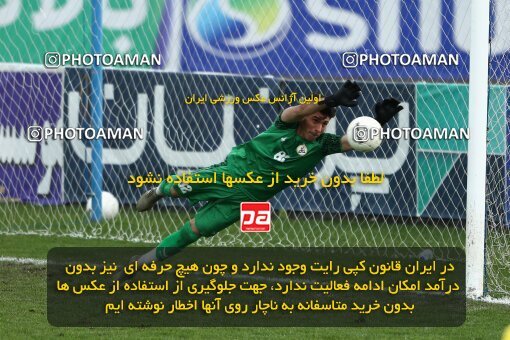 1967042, Bandar Anzali, Iran, 2022–23 Iranian Hazfi Cup, 1/16 Final, Khorramshahr Cup, Malvan Bandar Anzali 1 v 3 Naft M Soleyman on 2023/01/11 at ورزشگاه سیروس قایقران