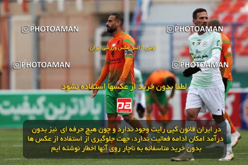 1967105, Rafsanjan, Iran, 2022–23 Iranian Hazfi Cup, 1/16 Final, Khorramshahr Cup, Mes Rafsanjan 1 v 0 Zob Ahan Esfahan on 2023/01/11 at ورزشگاه شهدای رفسنجان