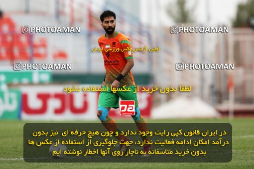 1967116, Rafsanjan, Iran, 2022–23 Iranian Hazfi Cup, 1/16 Final, Khorramshahr Cup, Mes Rafsanjan 1 v 0 Zob Ahan Esfahan on 2023/01/11 at ورزشگاه شهدای رفسنجان
