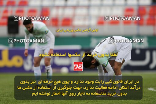 1967119, Rafsanjan, Iran, 2022–23 Iranian Hazfi Cup, 1/16 Final, Khorramshahr Cup, Mes Rafsanjan 1 v 0 Zob Ahan Esfahan on 2023/01/11 at ورزشگاه شهدای رفسنجان